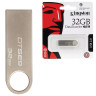 Флеш-диск 32 GB, KINGSTON DataTraveler SE9, USB 2.0, металлический корпус, серебристый, DTSE9H/32GB