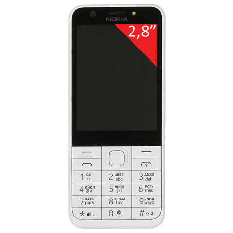 Телефон мобильный NOKIA 230 RM-1172, 2 SIM, 2,8", MicroSD, 2 Мп, серебристый, A00026972