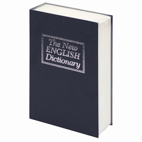 Сейф-книга "Английский словарь", 55х155х240 мм, ключевой замок, темно-синий, BRAUBERG, 291178