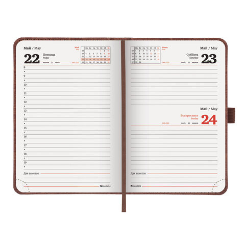 Ежедневник датированный 2021 МАЛЫЙ ФОРМАТ (100х150 мм) А6, BRAUBERG "Wood", кожзам, держатель для ручки, коричневый, 111426