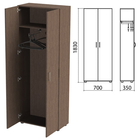 Шкаф для одежды "Канц", 700х350х1830 мм, цвет венге (КОМПЛЕКТ)