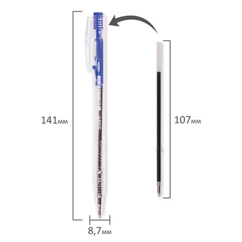 Ручка шариковая автоматическая STAFF, СИНЯЯ, корпус прозрачный, узел 0,7 мм, линия письма 0,35 мм, 142396
