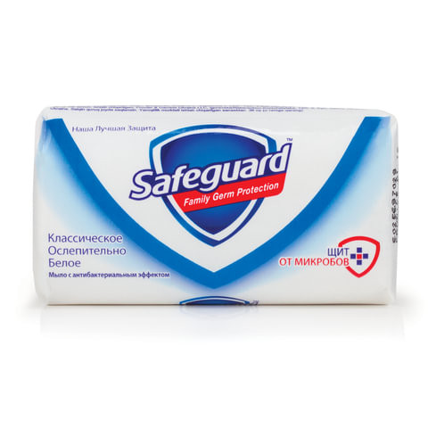 Мыло туалетное антибактериальное, 90 г, SAFEGUARD (Сейфгард), "Классическое ослепительно белое", SG-81540421