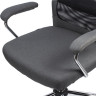 Кресло офисное BRABIX "Flight EX-540", хром, ткань, сетка, серое, 531848