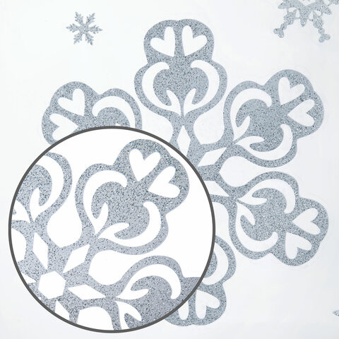 Украшение для окон и стекла ЗОЛОТАЯ СКАЗКА "Серебристые снежинки 3", 30х38 см, ПВХ, 591193