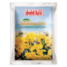 Напиток хризантема с медом быстрорастворимый "Chrysanthemum Drink", 10 саше по 18 г, GOLD KILI, 2901