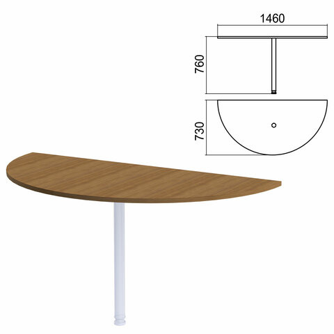 Стол приставной полукруг "Арго", 1460х730 мм, БЕЗ ОПОРЫ, орех
