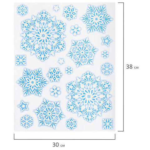 Украшение для окон и стекла ЗОЛОТАЯ СКАЗКА "Голубые снежинки 2", 30х38 см, ПВХ, 591196