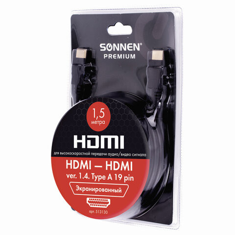 Кабель HDMI AM-AM, 1,5 м, SONNEN Premium, медь, для передачи аудио-видео, экранированный, 513130