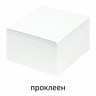 Блок для записей STAFF проклеенный, куб 9х9х5 см, белый, белизна 70-80%, 129197