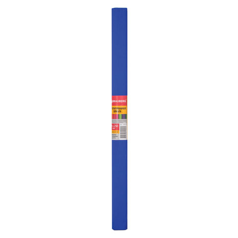Бумага гофрированная (креповая) ПЛОТНАЯ, 32 г/м2, синяя, 50х250 см, в рулоне, BRAUBERG, 126535