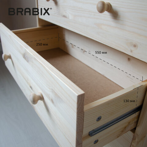 Комод деревянный, сосна, BRABIX Scandi SC-001 РАСТ (ш620*г300*в700мм), 3 ящика, 641890, 008.02.35