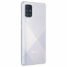 Смартфон SAMSUNG Galaxy A71, 2 SIM, 6,7”, 4G (LTE), 32/64 + 12 + 5 + 5 Мп, 128 ГБ, серебристый, металл, SM-A715FZSMSER