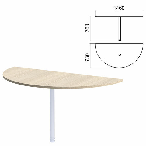 Стол приставной полукруг "Арго", 1460х730 мм, БЕЗ ОПОРЫ, ясень шимо, А-031