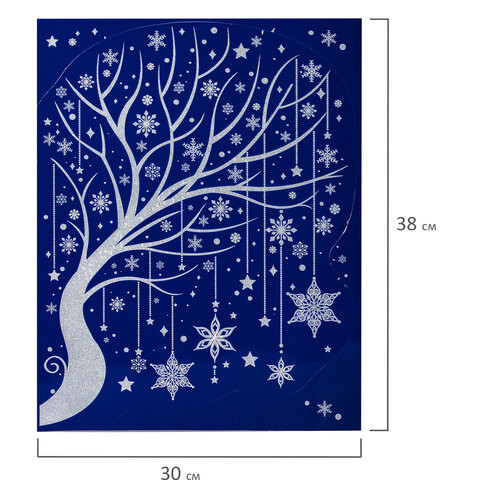 Украшение для окон и стекла ЗОЛОТАЯ СКАЗКА "Дерево в снежинках", 30х38 см, ПВХ, 591199