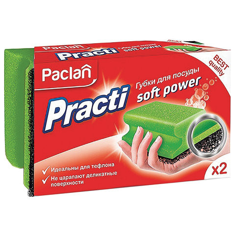 Губки бытовые для мытья посуды, КОМПЛЕКТ 2 шт., профильные, PACLAN "Practi Soft Power", 409170