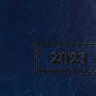 Еженедельник датированный 2021 МАЛЫЙ ФОРМАТ (95х155 мм) А6, BRAUBERG "Imperial", кожзам, синий, 111555