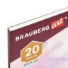 Альбом для акварели, бумага 230 г/м2, 250х250 мм, среднее зерно, 20 листов, склейка, BRAUBERG ART "PREMIERE", 113216