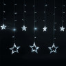 Гирлянда светодиодная "Звезды" занавес на окно 3х1 м, 138 ламп, холодный белый, ЗОЛОТАЯ СКАЗКА, 591337