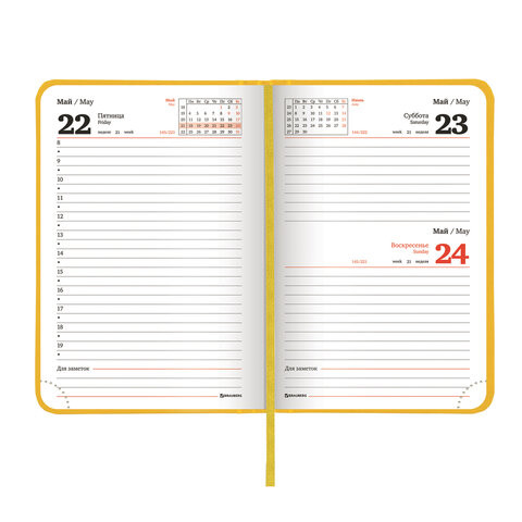 Ежедневник датированный 2021 МАЛЫЙ ФОРМАТ (100х150 мм) А6, BRAUBERG "Select", балакрон, желтый, 111436