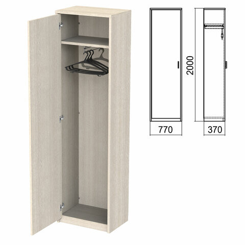 Шкаф для одежды "Арго", 560х370х2000 мм, ясень шимо (КОМПЛЕКТ)