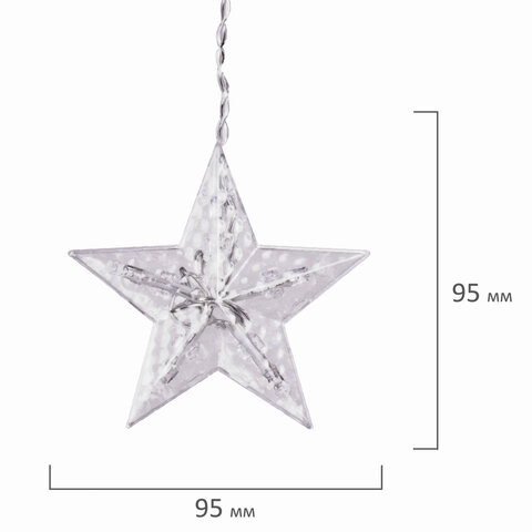Гирлянда светодиодная "Звезды" занавес на окно 3х1 м, 138 ламп, теплый белый, ЗОЛОТАЯ СКАЗКА, 591338