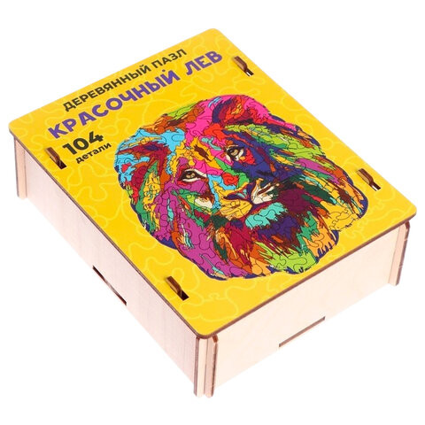 Пазл деревянный "Красочный лев", 104 фигурных детали, деревянный короб, FOFA, ST0063