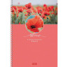 Тетрадь А4 96 л. HATBER гребень, клетка, обложка картон, "Красота цветения" (4 вида в спайке), 96Т4В1гр