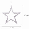 Гирлянда светодиодная "Звезды" занавес на окно 3х1 м, 138 ламп, многоцветная, ЗОЛОТАЯ СКАЗКА, 591339