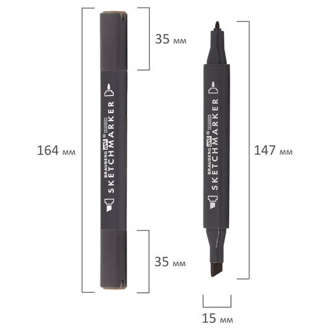 Маркер для скетчинга двусторонний 1 мм - 6 мм BRAUBERG ART CLASSIC, СВЕТЛЫЙ ШОКОЛАДНЫЙ (R043), 151866