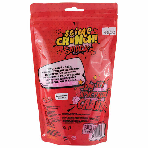 Слайм (лизун) "Crunch Slime. Smack", с ароматом земляники, 200 г, ВОЛШЕБНЫЙ МИР, S130-25