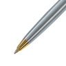 Ручка бизнес-класса шариковая BRAUBERG Maestro, СИНЯЯ, корпус серебристый с золотистым, линия псьма 0,5 мм, 143468