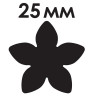 Дырокол фигурный "Цветок", диаметр вырезной фигуры 25 мм, ОСТРОВ СОКРОВИЩ, 227161