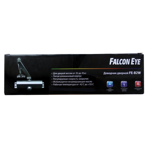 Доводчик FALCON EYE FE-B2W на дверь 25-45 кг, серебристый, 00-00110296