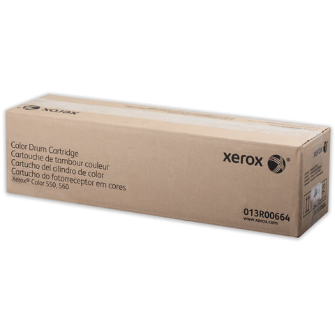 Фотобарабан XEROX (013R00664) XC 550/560, цветной, оригинальный, ресурс 85000 страниц