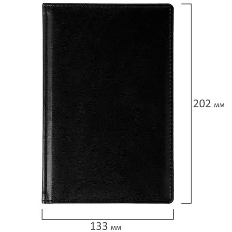 Набор GALANT "Стандарт" (ежедневник А5, телефонная книга А5), черный, 124040