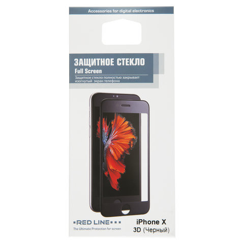 Защитное стекло для iPhone X/XS Full Screen (3D), RED LINE, черный, УТ000012290
