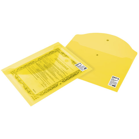 Папка-конверт с кнопкой STAFF, А4, до 100 листов, прозрачная, желтая, 0,12 мм, 226031