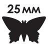 Дырокол фигурный "Бабочка", диаметр вырезной фигуры 25 мм, ОСТРОВ СОКРОВИЩ, 227164