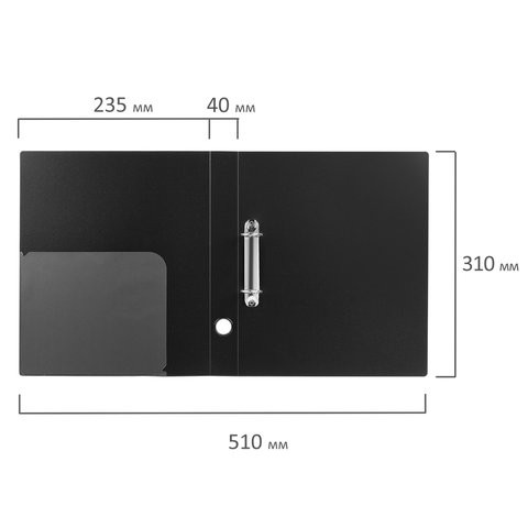 Папка на 2 кольцах BRAUBERG "Стандарт", 40 мм, черная, до 300 листов, 0,9 мм, 221618