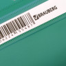 Скоросшиватель пластиковый с перфорацией BRAUBERG, А4, 140/180 мкм, зеленый, 226581