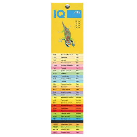 Бумага цветная IQ color, А4, 80 г/м2, 100 л., тренд, старое золото, AG10
