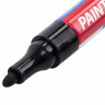 Маркер-краска лаковый EXTRA (paint marker) 4 мм, НАБОР 2 цвета, БЕЛЫЙ/ЧЕРНЫЙ, УЛУЧШЕННАЯ НИТРО-ОСНОВА, BRAUBERG, 151998