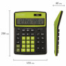 Калькулятор настольный BRAUBERG EXTRA COLOR-12-BKLG (206x155 мм), 12 разрядов, двойное питание, ЧЕРНО-САЛАТОВЫЙ, 250477
