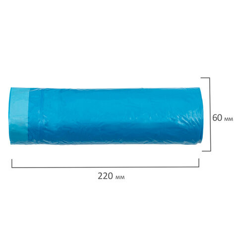 Мешки для мусора с завязками LAIMA "ULTRA" 60 л, синие, 20 шт., прочные, ПНД 17 мкм, 60х70 см, 607692