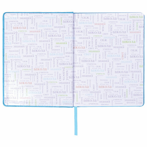 Дневник 1-11 класс 48 л., обложка кожзам твердая, аппликация, BRAUBERG, "Фламинго", 105485