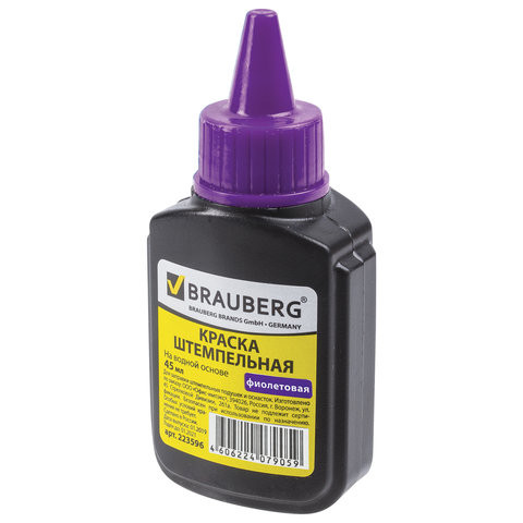 Краска штемпельная BRAUBERG, фиолетовая, 45 мл, на водной основе, 223596