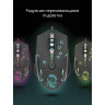 Мышь проводная игровая DEFENDER Killer GM-170L, USB, 6 кнопок + 1 колесо-кнопка, оптическая, черная, 52170
