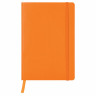 Блокнот А5 (148x218 мм), BRAUBERG "Metropolis Ultra", под кожу, резинка, 80 л., оранжевый, 111019