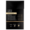 Капсулы для кофемашин Nespresso COFFESSO "Crema Delicato", 100% Арабика, 20 шт. х 5 г, 101229